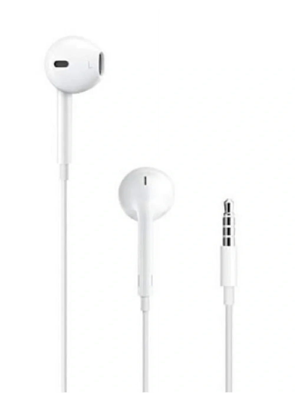 Apple White Earbud Headphones